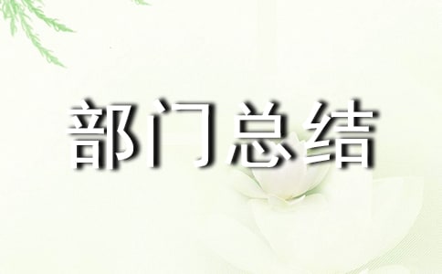 �Ƅ�(chu��ng)�����T���Y(ji��)����