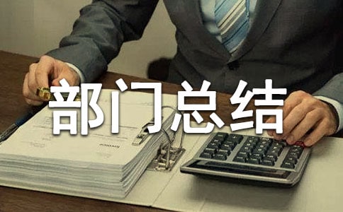 �I�I(y��)�����T���Y(ji��)