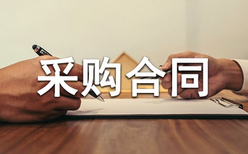 ���ُ(g��u)��ͬ��������