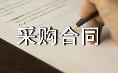 ��ُ(g��u)��ͬģ�弯�\ʮƪ