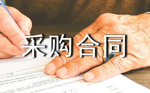 ��ُ��ͬ���ϼ�15ƪ