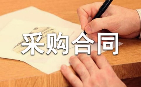��ُ(g��u)��ͬ����ģ��