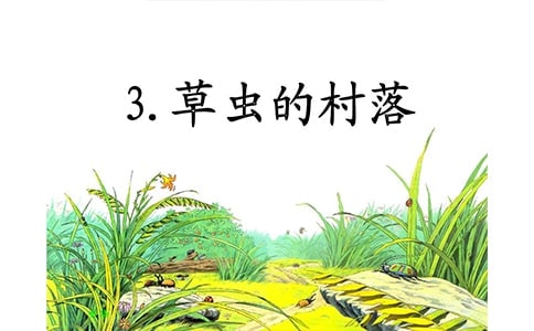 ���x(ch��ng)�Ĵ���֮�̰��O(sh��)Ӌ(j��)