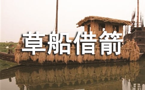 �s���ݴ�������ġ����x��