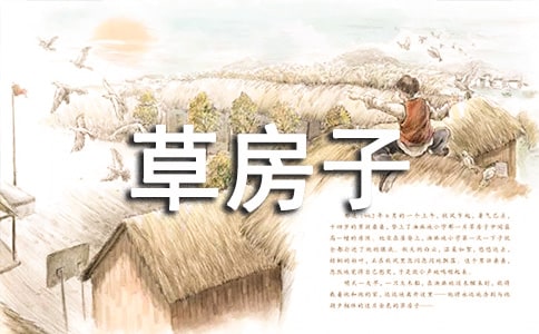 �ݷ����x���ĵø�����