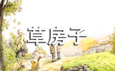 ���ݷ��ӡ��x��У�ͨ��30ƪ��