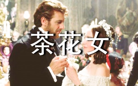���軨Ů���x��(sh��)�Pӛ���ģ�ͨ��25ƪ��