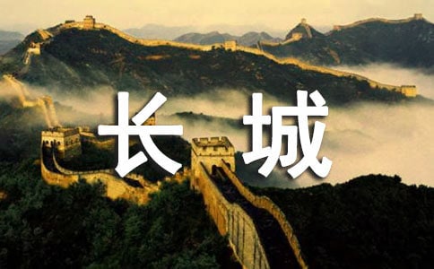 ���L�Ǵu���ă�(y��u)�|(zh��)�̌W(xu��)�O(sh��)Ӌ
