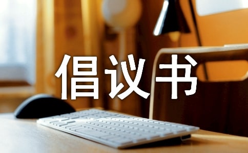 �P(gu��n)��ʳƷ��ȫ���h������