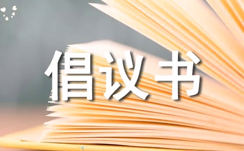 �h(hu��n)���l(w��i)�����εĳ��h��(sh��)
