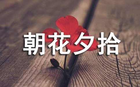 �x����Ϧʰ���x���600��