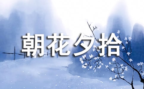 ������Ϧʰ����x�w��(����13ƪ)