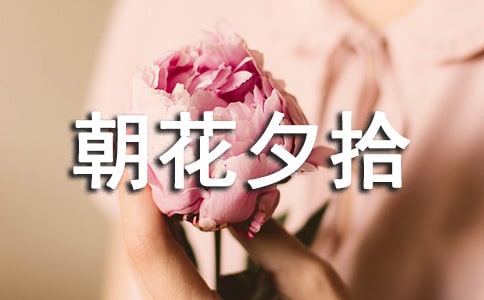 ����Ϧʰ���x��У�ͨ��5ƪ��