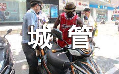 �ǹܹ������Y(ji��)����