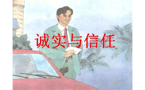 ���\���c���Ρ��̌W(xu��)���