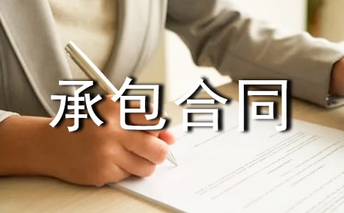 �а���(j��ng)�I��ͬ��(j��ng)�I�а���ͬ�f(xi��)�h������