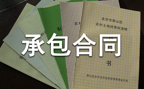 ���̳а���ͬ�f(xi��)�h��