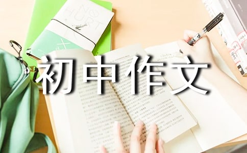 ��һ���е��µ��˳�������800��