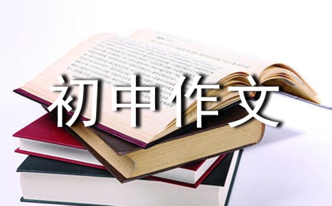 �������ģ���һ���е��µ���-����