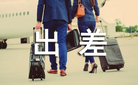 2023����������u�r