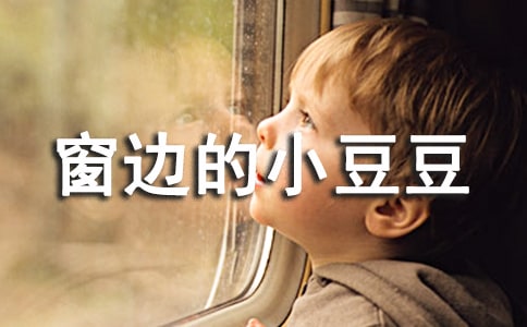 ����߅��С��������(d��o)�x�n�̌W(xu��)�O(sh��)Ӌ(j��)