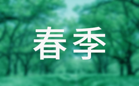 �����W(xu��)�ڳ�һ��8�����ί��(hu��)����Ӌ(j��)��