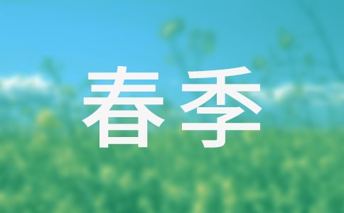 ����С�ౣ���T�������Y(ji��)