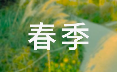 С�ഺ������Ӌ(j��)��