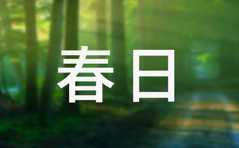 ɽ���򡤴��ս���Ԫ���b�p