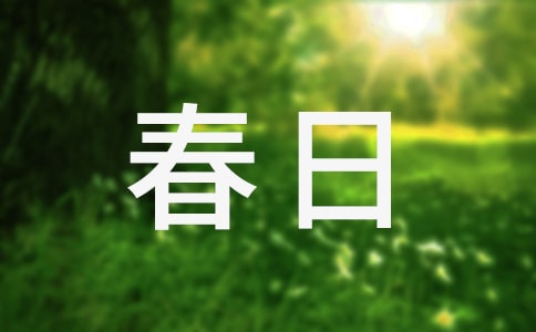 ����̤��������f(shu��)�f(shu��)�����x350�䣩