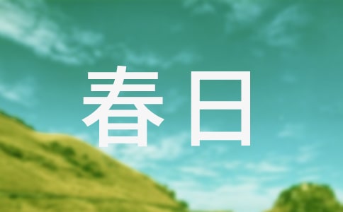 ˼���l(xi��ng)�������f�f��Ԋ��ƴ�����p��