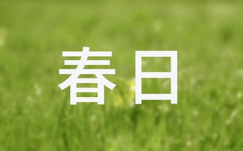���¡����ա��̌W(xu��)�O(sh��)Ӌ(j��)