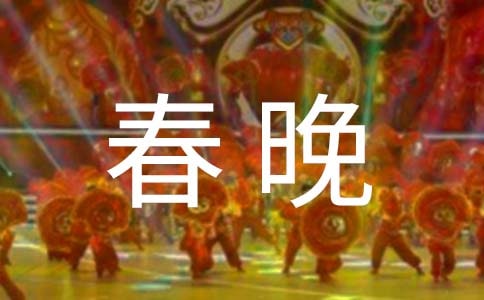 �y���Ĵ�������ͨ��(2ƪ)