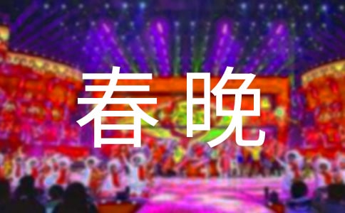 ��˾ӭ������߄�������3ƪ