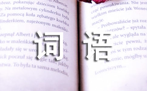 ���꽛(j��ng)���_�~�Z�