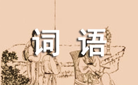 �茑�L(f��ng)�������~�Z