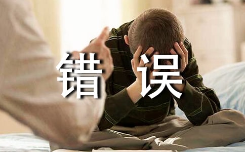 �W(xu��)����˼�Լ��e�`�zӑ��