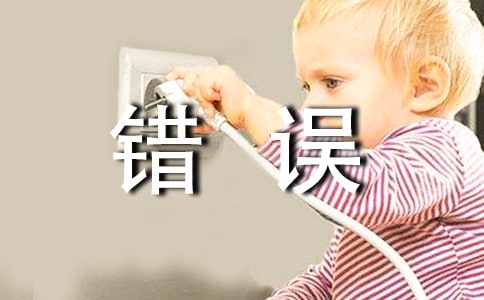 �����������е��e�`