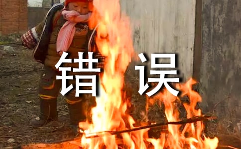 �e�`���ҷ�ʡ�zӑ����ͨ��13ƪ��