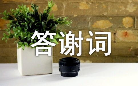 ����Т�Ӵ��x�~���o��ͨ��15ƪ��