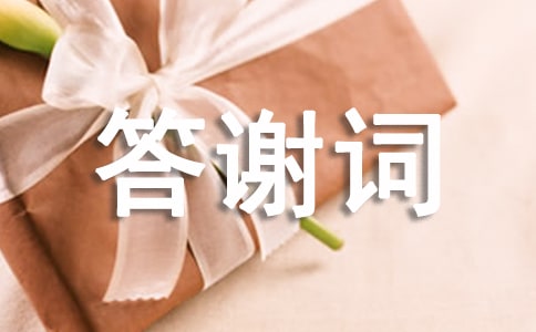 Ԋ��@�����x�~