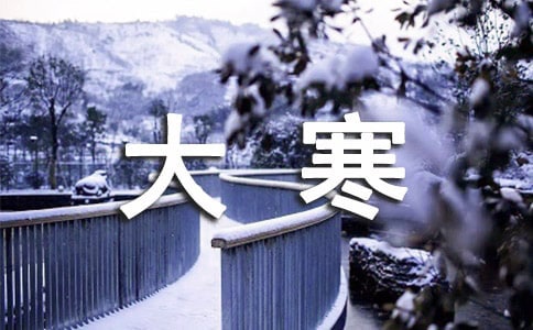 �󺮹�(ji��)����ʲô��˼