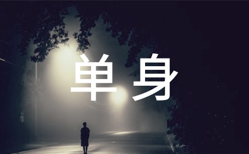 ��λ�����C��[��(y��u)�x]