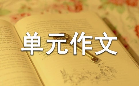 ���꼉(j��)�ڶ���Ԫ�����^����ӛ��(y��u)�㷶�ģ�ͨ��22ƪ��