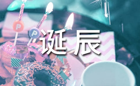 �Б�����Q���r(sh��)ɢ��