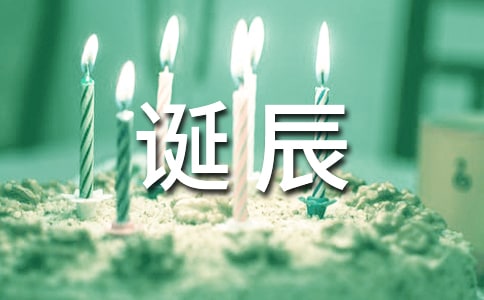 �o(j��)�������Q��886���꣺��P�����Ļ��������A������