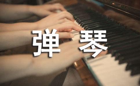 ���ٵ����Č���(3ƪ)