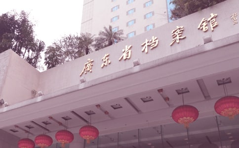 �n���^�{(di��o)�n��B��