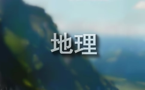 �����̌W(xu��)�O(sh��)Ӌ(j��)�̰�