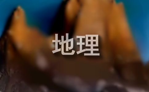 ���е�����˼�����T(m��n)��